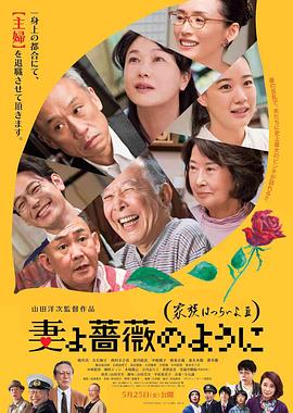 日韩在线三级视频